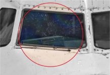 Plane Windshield Crack: 76 यात्रियों से भरे विमान की विंडशील्ड टूटी, लैंडिंग से ठीक पहले बड़ा खतरा