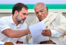 Congress Candidate List 2025: कांग्रेस की पहली लिस्ट में कई पुराने और चेहरे शामिल? 11 विधायकों को दोबारा मिला मौका, देखें पूरी सूची
