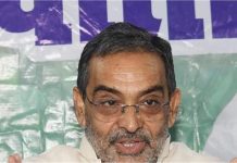 NDA में सीट शेयरिंग पर अभी नहीं बनी बात! उपेंद्र कुशवाहा के पोस्ट से मची खलबली, कहा- छल है,धोखा है…सजग रहें