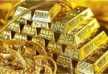 Gold Rate Today: दशहरा के बाद लगातार दूसरे दिन सोने के दामों में आई भारी गिरावट, जानें दिल्ली समेंत बारी शहरों में क्या है रेट