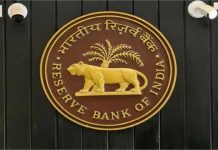 3 Main Reasons: तीन कारणों से RBI ने नहीं घटाया रेपो रेट, 2025 में अब तक हो चुकी है इतनी कटौती