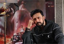 ‘बिग बॉस कन्नड़ 12’ का सेट सील:कंटेस्टेंट्स को छोड़ना होगा घर, डीजल जनरेटर, कचरा और गंदा पानी बना कारण
