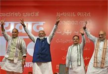 BJP Suspends 4 Leaders: BJP की सर्जिकल स्ट्राइक से मचा हड़कंप: पार्टी ने इन 4 नेताओं को निकाला