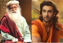 ‘रामायण’ में राम की भूमिका के लिए हो रही रणबीर कपूर की आलोचना को सद्गुरु ने बताया गलत, कहा-वह कल किसी और फिल्म में..