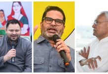 Bihar elections 2025: C-Voter सर्वे में बड़ा खुलासा, कौन होगा अगला मुख्यमंत्री? नीतीश नहीं, जनता ने इन्हें बताया अपना नया CM