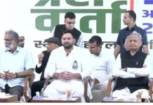 बिहार महागठबंधन का बड़ा ऐलान: तेजस्वी यादव CM और मुकेश सहनी होंगे डिप्टी CM पद का चेहरा