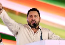 Bihar Election 2025: “नीतीश कुमार पर तरस आता है, भाजपा उन्हें ‘डमी’ की तरह इस्तेमाल कर रही”, तेजस्वी यादव का तीखा हमला
