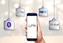 PhonePe, Paytm, GPay यूजर्स के लिए राहत, 31 दिसंबर से UPI में बड़ा बदलाव