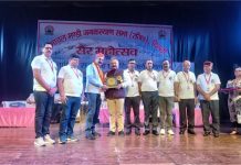 हिमाचल रत्न पुरस्कार से सम्मानित हुए भारत-तिब्बत सीमा पुलिस के DIG