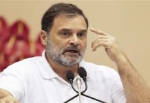 राहुल गांधी को गोली मारने की धमकी पर कांग्रेस में आक्रोश, FIR दर्ज कराने थाने पहुंचे कार्यकर्ता