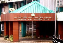 HPBOSE: हिमाचल के विंटर वैकेशन वाले स्कूलों की वार्षिक परीक्षाओं की Date Sheet जारी, जानें कब शुरू होंगे Exam