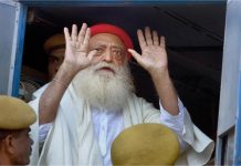 रेप केस में उम्रकैद काट रहे आसाराम को राहत, राजस्थान हाईकोर्ट से 6 महीने की मेडिकल जमानत मंजूर