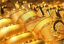 Sona Chandi Sasta: Gold-Silver की तेजी पर लगा ब्रेक…अब इतने रुपए में मिल रहा 10 ग्राम सोना