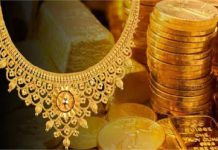 Gold Sets another Record: सोने की कीमतें बेकाबू! MCX पर 1,28,000 रुपए के पार पहुंचा 10g Gold Price