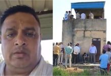 BREAKING: हरियाणा के एक और पुलिस अधिकारी ने की आत्महत्या, वाई. पूरन कुमार पर लगाए भ्रष्टाचार के आरोप, IAS पत्नी पर…