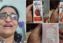 एक डॉक्टर की जिद ने बदला सिस्टम: 8 साल की कानूनी लड़ाई के बाद FSSAI ने food products पर ORS के इस्तेमाल पर लगाई रोक