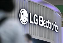 Big Mistake: LG नाम के चक्कर में हुई बड़ी कंफ्यूजन, सच पता चलने पर हैरान रह गए निवेशक