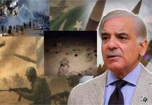 मिटने वाला पाकिस्तान का नामोनिशान ! बलूचिस्तान और PoK में विद्रोह की भयंकर आग, सीमा पर जंग में अफगानिस्तान से मात