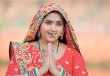 Chhath Puja 2025 Geet: ‘दु:ख सुनी दीनानाथ’….काजल राघवानी और सृष्टि भारती का छठ गीत रिलीज, आप भी सुनकर हो जाएंगे भावुक