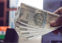 8th Pay Commission: कर्मचारियों के लिए बड़ी खबर, आठवें वेतन आयोग पर आया ये नया अपडेट