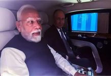 Shocking Report: अमेरिका की PM मोदी को मारने की साजिश नाकाम, पुतिन ने बचाई जान! खुद मारा गया हत्या के लिए तैनात CIA अधिकारी