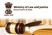Himachal: राष्ट्रपति कार्यालय ने विधि मंत्रालय भेजा टैट मामला