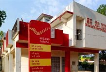 भारत का बड़ा ऐलानः अमेरिका की अंतर्राष्ट्रीय डाक सेवाओं से हटाया बैन, कस्टम ड्यूटी पर नई DDP प्रणाली होगी लागू