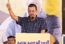 एक दिन के लिए पुलिस हटा दी जाए तो गुजरात में किसान भाजपा नेताओं को दौड़ा-दौड़ाकर पीटेंगे : केजरीवाल