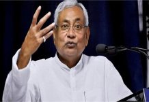 चुनाव से पहले JDU का बड़ा एक्शन… इन 11 नेताओं को निकाला पार्टी से बाहर