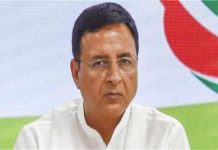 सीएलयू सीडी कांड: कांग्रेस प्रदेशाध्यक्ष पर चार्जशीट, सुरजेवाला का भाजपा सरकार पर तीखा हमला
