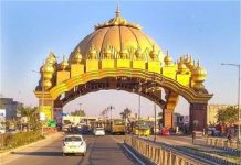 Amritsar में लगी पाबंदियां, 6 जनवरी तक सख्त आदेश, लग गई ये सब रोक…