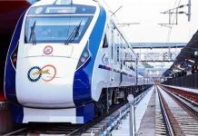 Vande Bharat Train: पंजाब से चलने वाली वंदे भारत ट्रेन हुई रद्द, यात्री परेशान