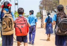 पंजाब के स्कूलों के समय में बदलाव, जानिए अब क्या हैं Timing