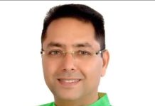 महाराजा रणजीत सिंह प्रिपरेटरी इंस्टीट्यूट के 47 कैडेटों ने एन.डी.ए. की लिखित परीक्षा की पास