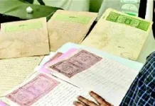 जमीन की रजिस्ट्रियां करवाने वालों के लिए अहम खबर, सरकार ने दी जानकारी