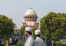 मुस्लिमों को ‘बदनाम’ करने वाले वीडियो हटेंगे? जानें SC से क्या है अपडेट