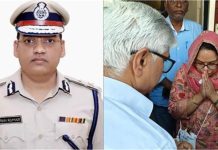IPS वाई. पूरन कुमार की पत्नी ने अदालत में दायर की याचिका, जानिए क्यों