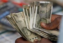पंजाब में 24,00,00,000 रुपए का बड़ा घोटाला! हैरान कर देगा मामला