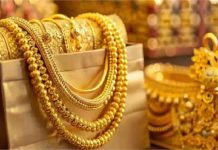 Punjab Gold Rate: सोना खरीदने से पहले यहां चेक करें 22-24 कैरेट की कीमत