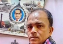 बाबा बागेश्वर की यात्रा के दौरान हुआ हादसा, वैन की टक्कर से गई पद यात्री की जान