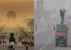Delhi Air Pollution: दिल्ली-NCR में दमघोंटू हवा का कहर जारी, वायु प्रदूषण ने तोड़ा रिकॉर्ड, AQI 450 पार