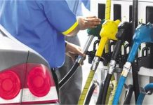 Petrol Diesel Price Today: बदल गए पेट्रोल-डीजल के दाम, जानें कहां महंगा, कहां सस्ता ईंधन