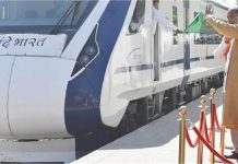 New Vande Bharat Trains: पीएम मोदी ने इन शहरों को दी चार नई वंदे भारत ट्रेन, जानें रूट और समय