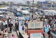 पंजाब में 17-18 नवंबर को लेकर हो गया बड़ा ऐलान, लोगों को होगी परेशानी