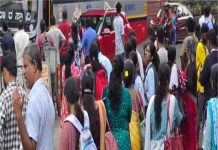 पंजाब में 8-9-10 दिसंबर को लेकर हो गया बड़ा ऐलान, घर से बाहर निकलने से पहले पढ़ें…