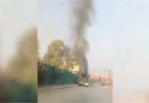 पाकिस्तान: पेशावर में सेना के ठिकाने के पास बम धमाका, सुनाई दी जोरदार आवाज़ें, मचा हड़कंप