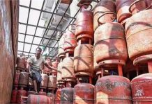 LPG Rate Cut: महीने के पहले दिन मिली Good News, सस्ता हुआ LPG सिलेंडर, जानें कितनी मिली राहत