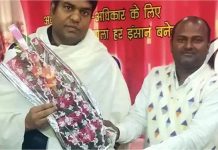 बिहार में सुबह-सुबह बड़ी वारदात, VIP नेता की गोली मारकर हत्या; इलाके में हड़कंप
