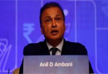 Anil Ambani पर ED का बड़ा एक्शन, 3,084 करोड़ रुपए की 40 प्रॉपर्टीज को किया फ्रीज