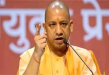 योगी सरकार का एक्शन; भ्रष्टाचार में फंसे 4 जिला समाज कल्याण अधिकारी बर्खास्त, तीन की पेंशन में कटौती का आदेश